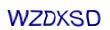 simple_captcha.jpg