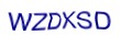 simple_captcha.jpg