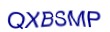 simple_captcha.jpg