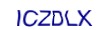 simple_captcha.jpg